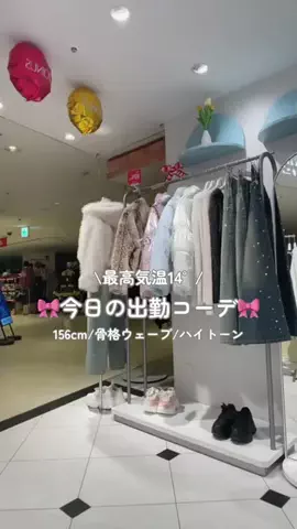 moeka_oliveのTikTok投稿