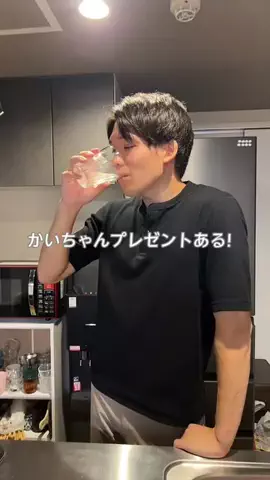 かいえり夫婦のTikTok投稿