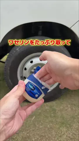 えび｜ズボラでも整うマイペースな暮らしのTikTok投稿