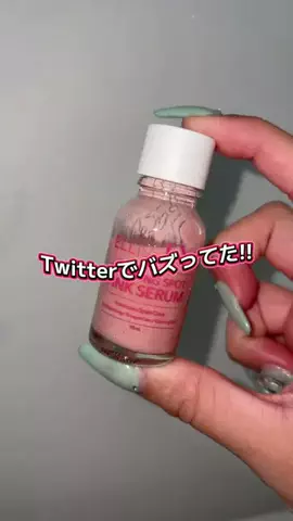 ほにょぺにょこのTikTok投稿