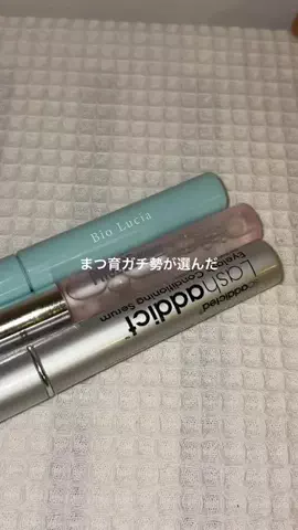 ほにょぺにょこのTikTok投稿