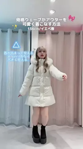 moeka_oliveのTikTok投稿