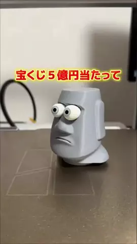 えび｜ズボラでも整うマイペースな暮らしのTikTok投稿