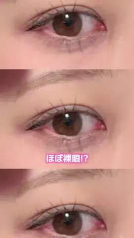 ほにょぺにょこのTikTok投稿