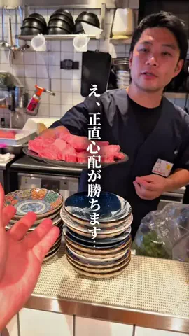 こーきめんのTikTok投稿