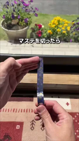 えび｜ズボラでも整うマイペースな暮らしのTikTok投稿