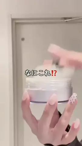 ほにょぺにょこのTikTok投稿
