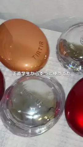ほにょぺにょこのTikTok投稿