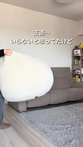 マネして叶えるご褒美タイムのTikTok投稿