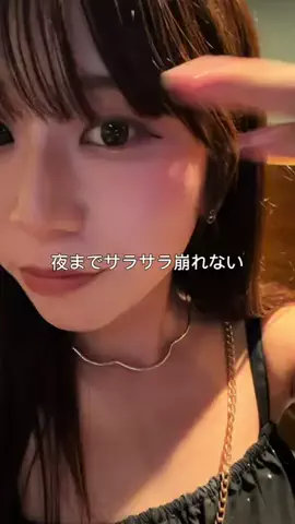 ほにょぺにょこのTikTok投稿