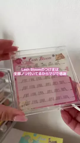 ほにょぺにょこのTikTok投稿