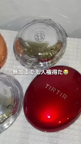 ほにょぺにょこのTikTok投稿