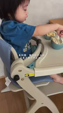 おたま｜心配性ママがやってよかった0歳育児のTikTok投稿