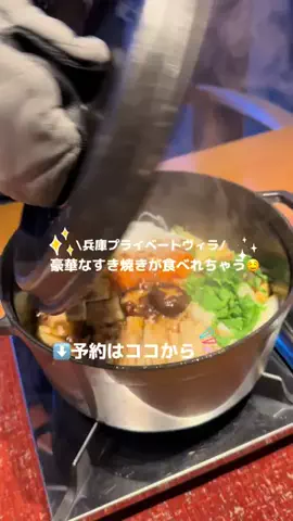 なみちゃん旅のTikTok投稿