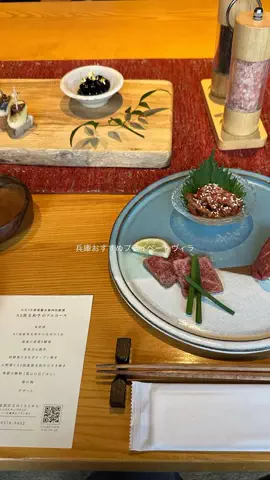 なみちゃん旅のTikTok投稿