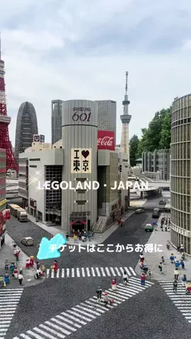 なみちゃん旅のTikTok投稿