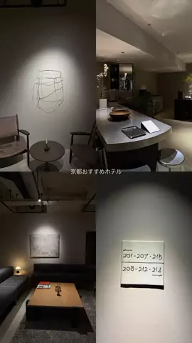 なみちゃん旅のTikTok投稿