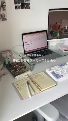 み く⌇自分をすきになるご機嫌ﾏｲﾝﾄﾞ📓のTikTok投稿