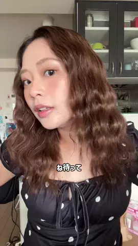 免許ちゃんのTikTok投稿