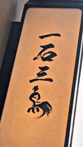 AimiのTikTok投稿