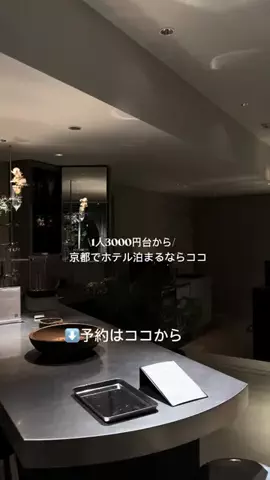 なみちゃん旅のTikTok投稿