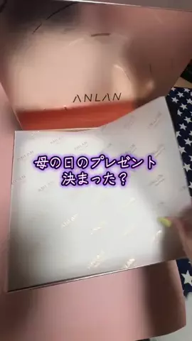 はるくんとみらい∞ちゃん🐶🐾のTikTok投稿