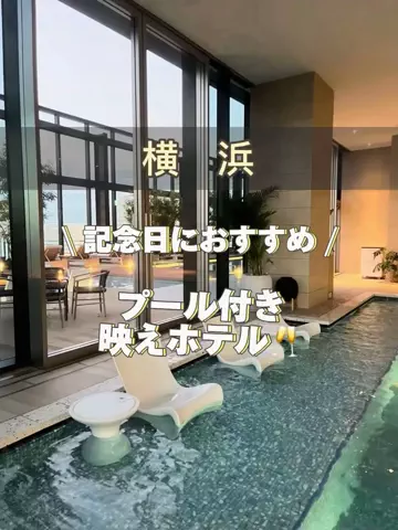 アラサー映え旅✈️ | 頑張る私のご褒美のTikTok投稿