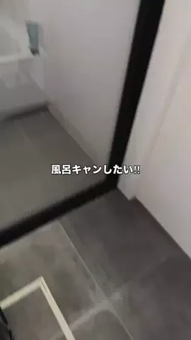 RENAのTikTok投稿