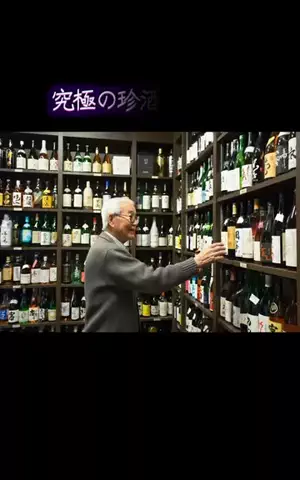 that's雑学のTikTok投稿