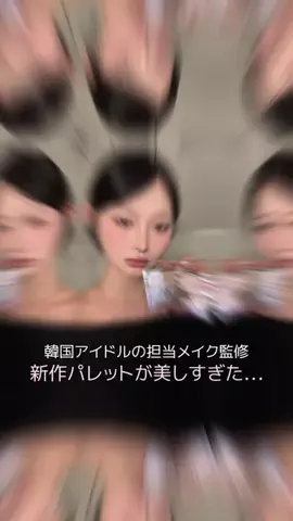 にゃん子のTikTok投稿