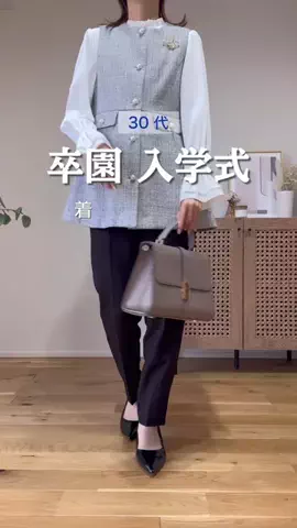 haruna_fashion02のTikTok投稿