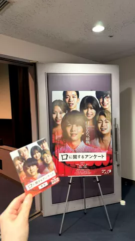 アイシングクッキーM icingcookiesMのTikTok投稿