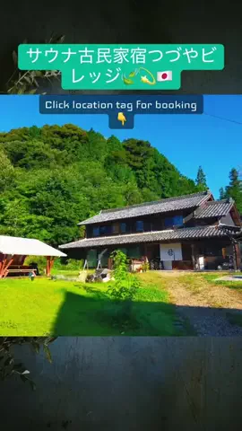 💕🇯🇵サヌ🇱🇰💕のTikTok投稿
