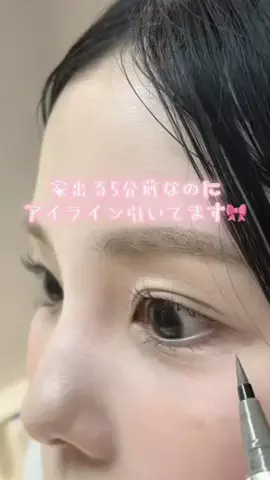 ひなまるのTikTok投稿