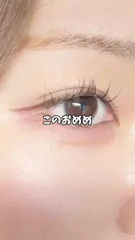ひなまるのTikTok投稿