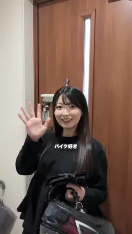 ほーみん🍡🪅のTikTok投稿