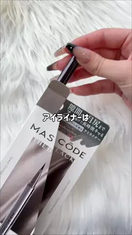 ひなまるのTikTok投稿