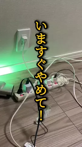 ママがラクになる収納術byりんのTikTok投稿
