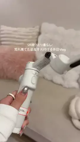 にな￤1K9畳のTikTok投稿