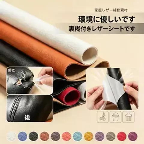 Hiro工房　長期休暇中⛰️時々復活のTikTok投稿