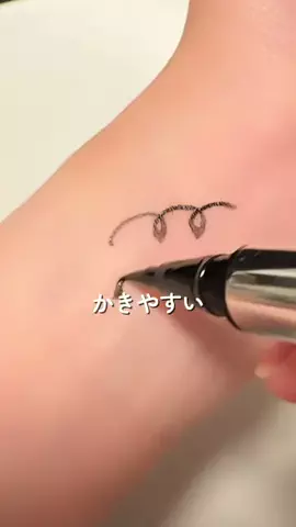 ひなまるのTikTok投稿