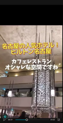 のぶ(スーパー旅行系クリエイター)のTikTok投稿