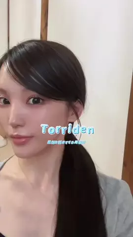 rのTikTok投稿