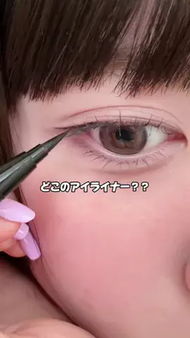 ひなまるのTikTok投稿