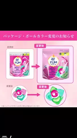 Hiro工房　長期休暇中⛰️時々復活のTikTok投稿