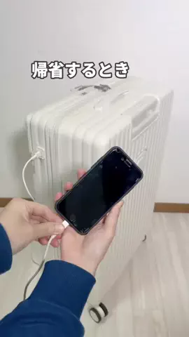 たかぴー｜30秒でわかるマネするだけ暮らし術のTikTok投稿