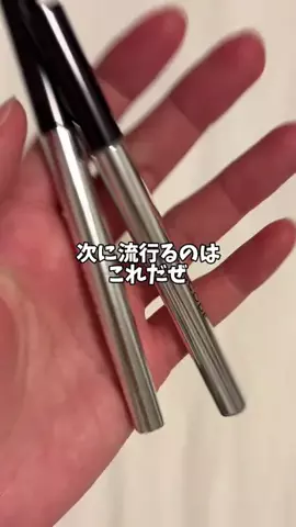 ひなまるのTikTok投稿