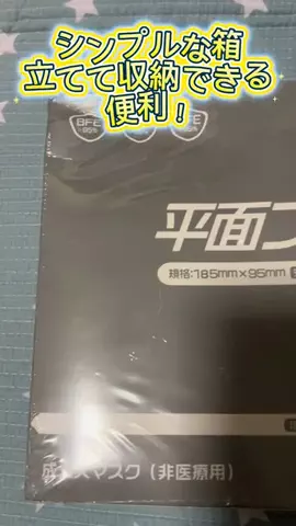 Hiro工房　長期休暇中⛰️時々復活のTikTok投稿