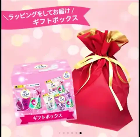 Hiro工房　長期休暇中⛰️時々復活のTikTok投稿