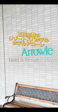 のぶ(スーパー旅行系クリエイター)のTikTok投稿